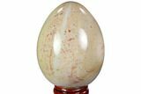 Polished Polychrome Jasper Egg - Madagascar #104665-1